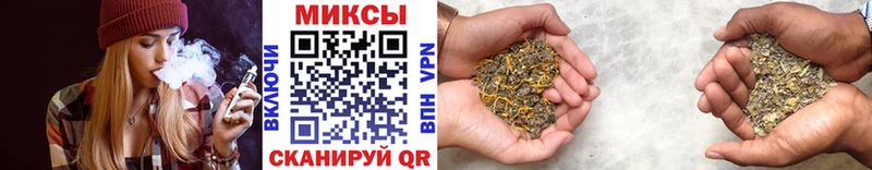 Бутират GHB  купить наркоту  Невель 