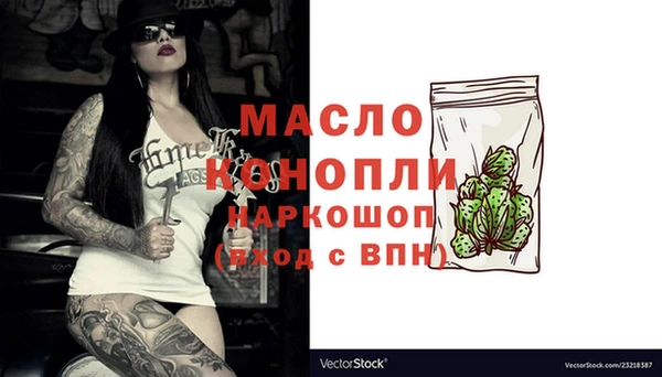 крисы Белоозёрский