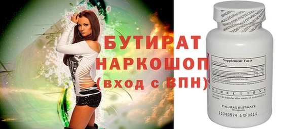 меф VHQ Баксан
