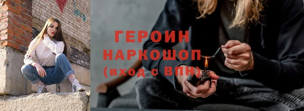 MDMA Беломорск