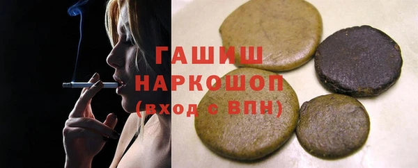 MDMA Беломорск