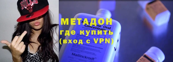 крисы Белоозёрский