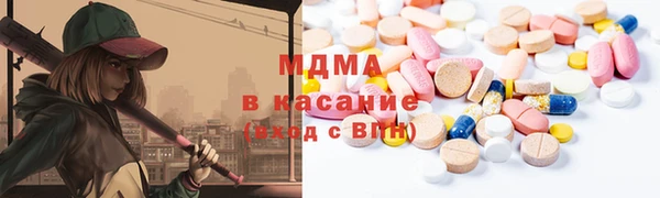 крисы Белоозёрский