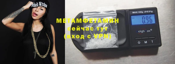 крисы Белоозёрский