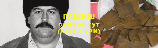 бутик Богородск