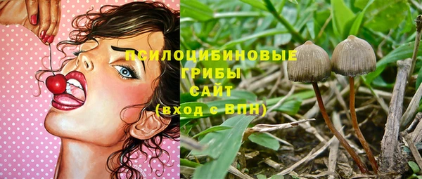 бутик Богородск