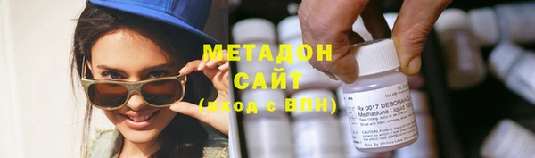 крисы Белоозёрский