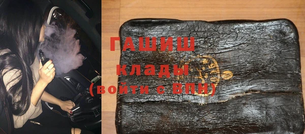 спайс Богданович