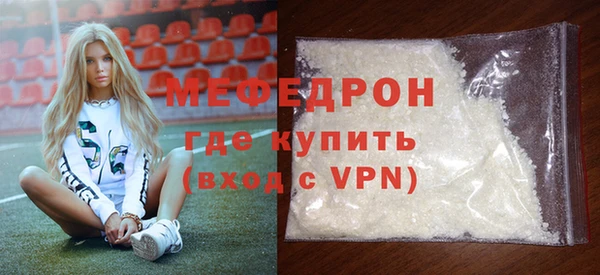 спайс Богданович