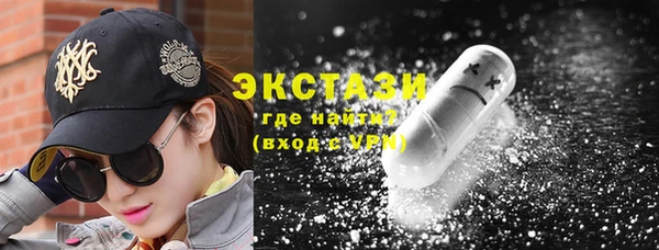 крисы Белоозёрский