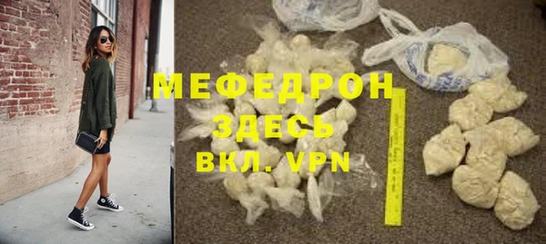 спайс Богданович