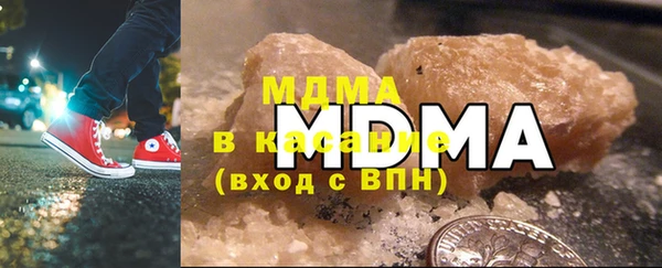 спайс Богданович