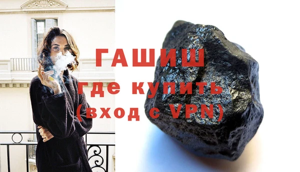 MDMA Беломорск