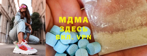 крисы Белоозёрский