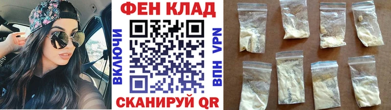 omg вход  Невель  Первитин Декстрометамфетамин 99.9% 