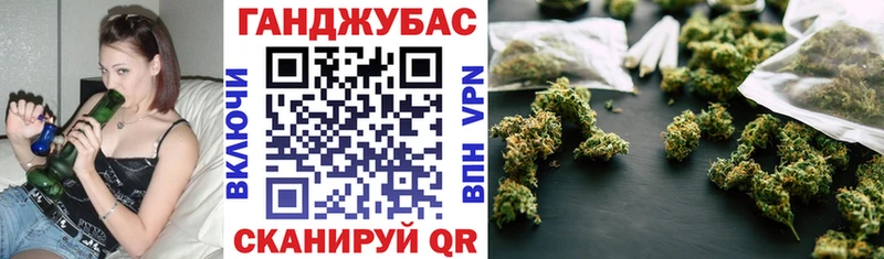 Канабис тримм  ссылка на мегу tor  Невель  хочу  